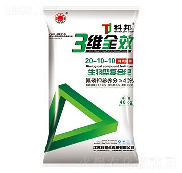 ���S�����͏ͺϷ�20-10-10-�ư����B(t��i)