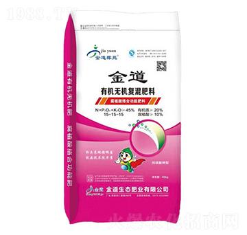 �ЙC(j��)�o(w��)�C(j��)��(f��)�����15-15-15-��������