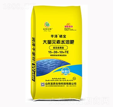 保花保果型大量元素水溶肥15-30-10-宜昇生物