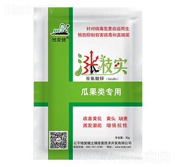 �Ϲ�����~���-�q��(sh��)��(sh��)-�؏�(f��)��