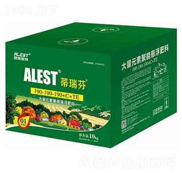 大量元素聚能懸浮肥料190-190-190+C+TE-順為農業(yè)
