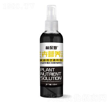 100ml花卉通用營(yíng)養(yǎng)液-林保姆-碩林肥料