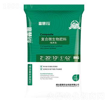 �ͺ�΢�������-�����r(n��ng)�I(y��)