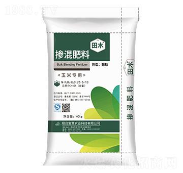 摻混肥料26-6-10-田木-富慧農業(yè)