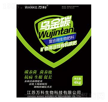 �V��߻����ЙC(j��)̼��-��