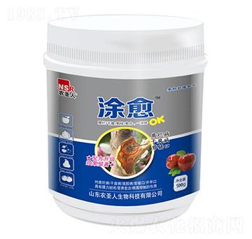 �����o(h��)�팣��-Ϳ��-�r(n��ng)ʥ��