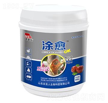 800g�����o(h��)�팣��-Ϳ��-�r(n��ng)ʥ��
