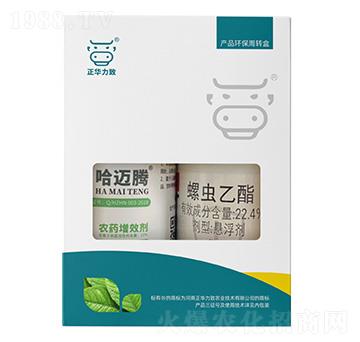強力殺螨套餐（哈邁騰+22.4%螺蟲乙酯）-正華力致
