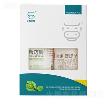 ���������ײͣ����~�v+30%���S����������-���A����