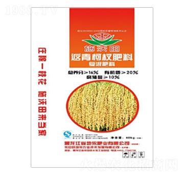 �����辏�(f��)�����-����-�����r(n��ng)�I(y��)