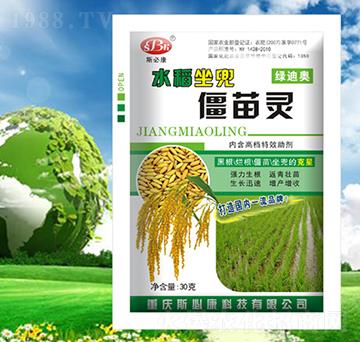 ˮ�����������`-�G�ϊW-˹�ؿ�