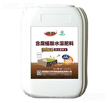 ���r(n��ng)��������ֲ��ˮ�ܷ�-���r(n��ng)