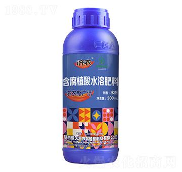 500ml含腐植酸水溶肥-濟(jì)農(nóng)新廣譜-濟(jì)農(nóng)
