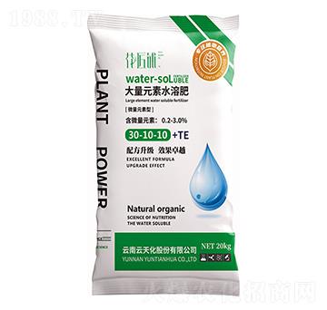 大量元素水溶肥30+10+10+TE-花匠鋪-百鎂