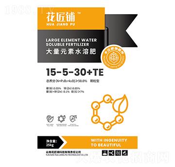 顆粒型大量元素水溶肥15-5-30+TE-花匠鋪-百鎂