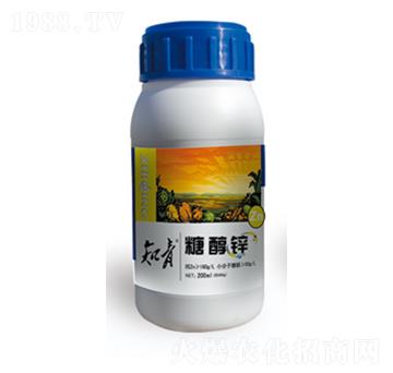 糖醇鋅-知青-正能量