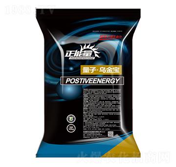 高鉀型含腐殖酸水溶肥料5-2-20+10HA-量子烏金寶-正能量