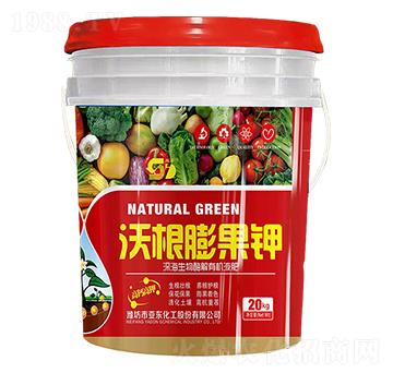 �����ø���ЙCҺ��-