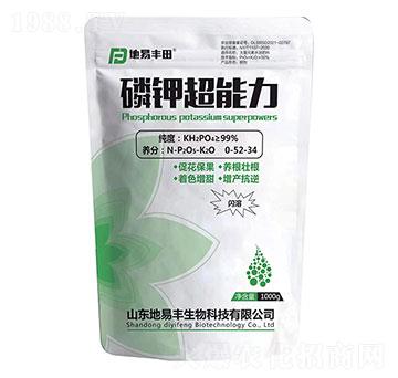 ��⛳�����0-52-34-�����S