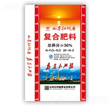 復合肥料20-16-0-鑫恒豐