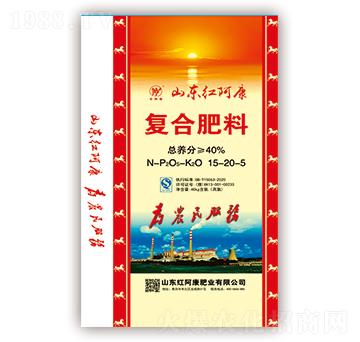 復合肥料12-20-5-鑫恒豐