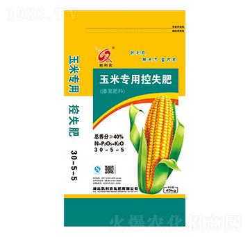 玉米專用控失型摻混肥料30-5-5-凱利農(nóng)-鑫恒豐