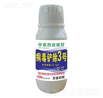 �����P��3̖-(li��n)�r(n��ng)���S��