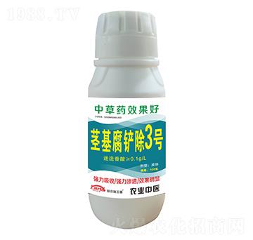 �o�����P��3̖-(li��n)�r(n��ng)���S��