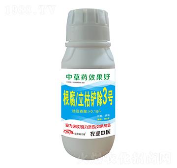 ���������P��3̖-(li��n)�r(n��ng)���S��