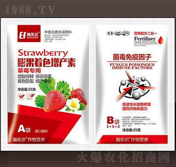 ��ݮ���������ɫ���a(ch��n)��+������������-嫘���