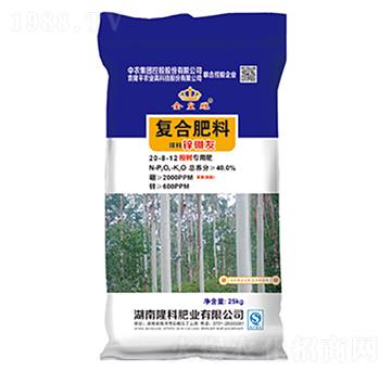 ��ʹ����\���я�(f��)�Ϸʣ����(sh��)���÷ʣ�20-8-12-¡���r(n��ng)�Y