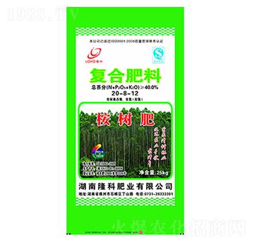 ¡���ƏͺϷʣ����ʣ�20-8-12-¡���r�Y