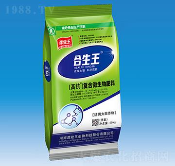 ����Ï�(f��)��΢�������