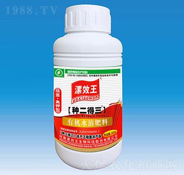 500ml�K�o���ø��