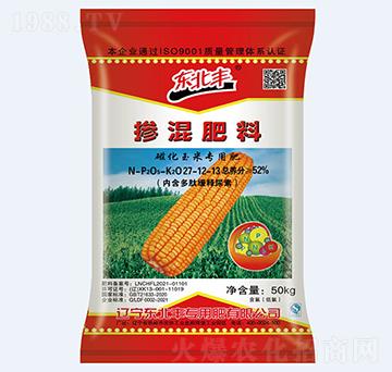 52%�Ż����׌��Ó���