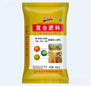 48%ˮ�����ôŻ�̿����(f��)�Ϸ���15-15-18-�|���S