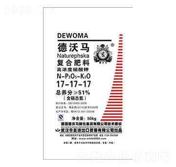高濃度硫酸鉀復(fù)合肥料17-17-17-德沃馬-華墾