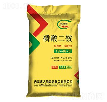 褐色優(yōu)等品磷酸二銨18-46-0-農倍得-大地云天