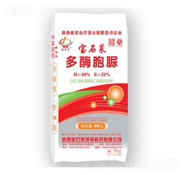 ��ʯ�R��ù����-��ʯ�R