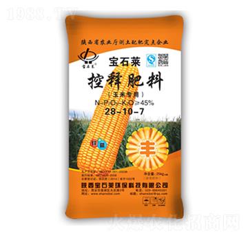 ���׌��ÿ�ጷ���28-10-7-��ʯ�R