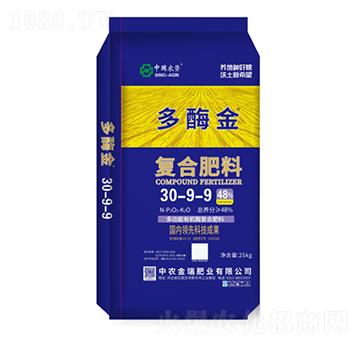 �ͺϷ���30-9-9-��ø��-���r(n��ng)����