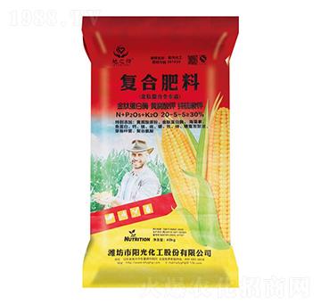 ��������ȫˮ�܏�(f��)�Ϸ���20-5-5-�(y��ng)�⻯��