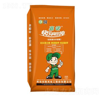 ��������ˮ�ܷ�15-5-5-���Z-�(y��ng)�⻯��