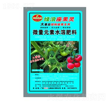 大番茄（靚萼座果專(zhuān)用）-綠浪座果靈-綠浪生物