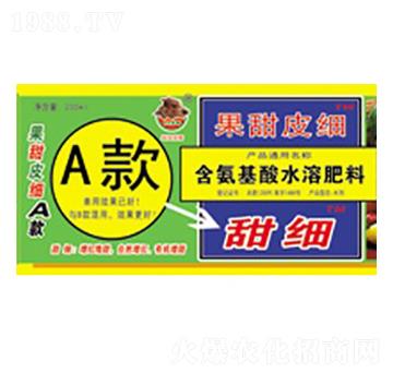 含氨基酸水溶肥料-果甜皮細(xì)A-綠浪生物