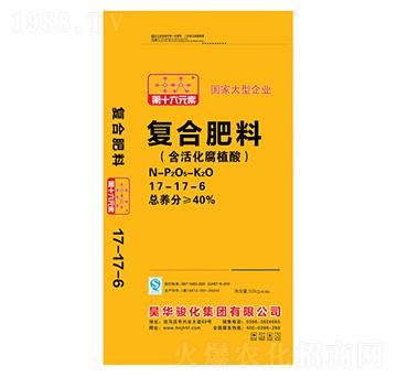 復(fù)合肥料17-17-6-第十六元素-駿化