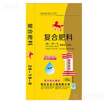 復(fù)合肥料28-18-8-驛馬-駿化