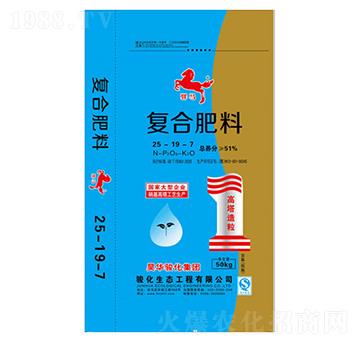 復(fù)合肥料25-19-7-驛馬-駿化