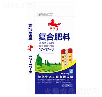 復合肥料17-17-6-驛馬-駿化