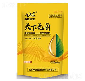 ���o��-΢�������-�е����r(n��ng)